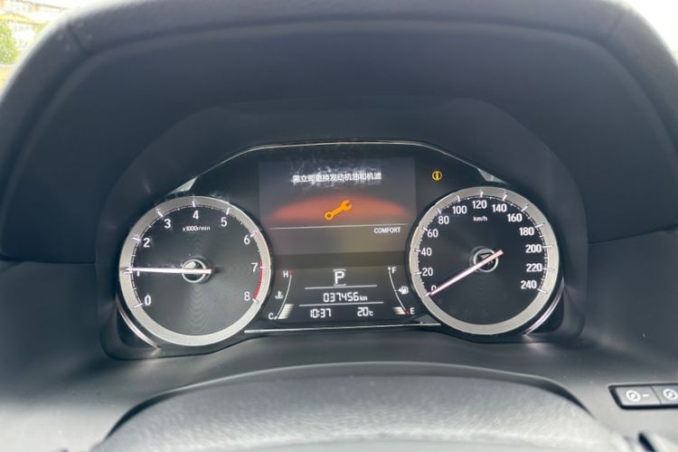Used Honda UR-V 2020 370TURBO Two-Wheel Drive Luxury Edition Odometer Close Up