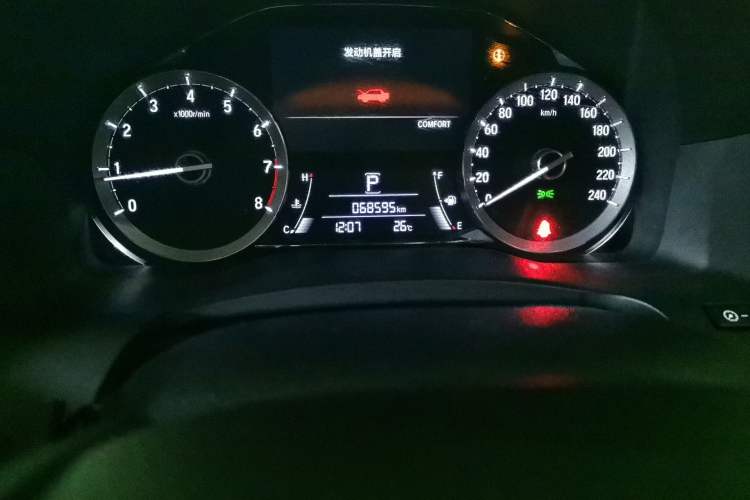 Used Honda UR-V 2020 370TURBO Four-Wheel Drive Prestige Edition Odometer Close Up