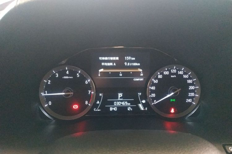 Used Honda UR-V 2020 370TURBO Two-Wheel Drive Luxury Edition Odometer Close Up