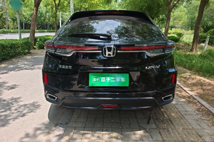 Used Honda UR-V 2020 240TURBO Two-Wheel Drive Zhiyue Version Rear