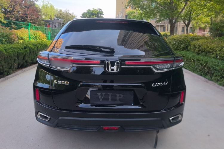 Used Honda UR-V 2020 240TURBO Two-Wheel Drive Zhiyue Version Rear