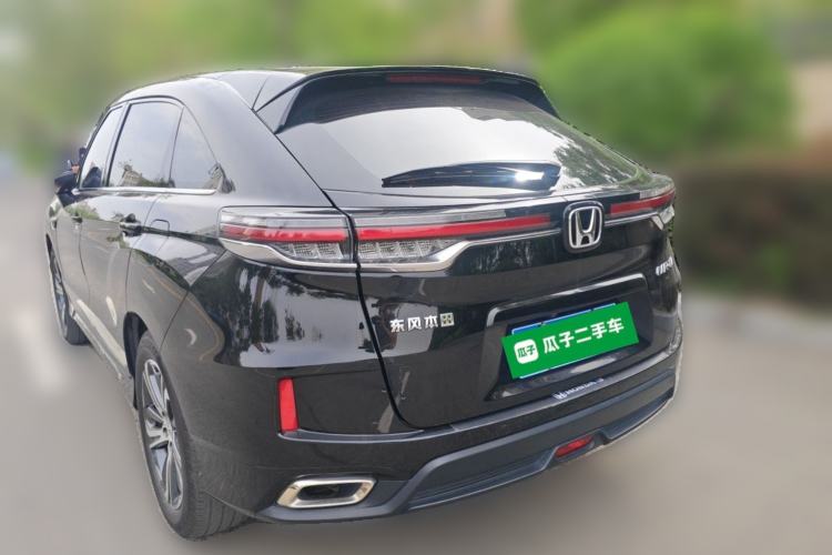 Used Honda UR-V 2020 240TURBO Two-Wheel Drive Zhiyue Version Rear Left 45 Deg