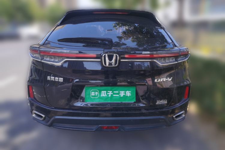 Used Honda UR-V 2020 240TURBO Two-Wheel Drive Zhiyue Version Rear