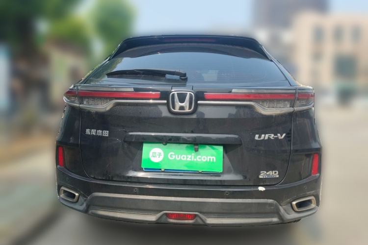 Used Honda UR-V 2020 240TURBO Two-Wheel Drive Zhiyue Version Rear
