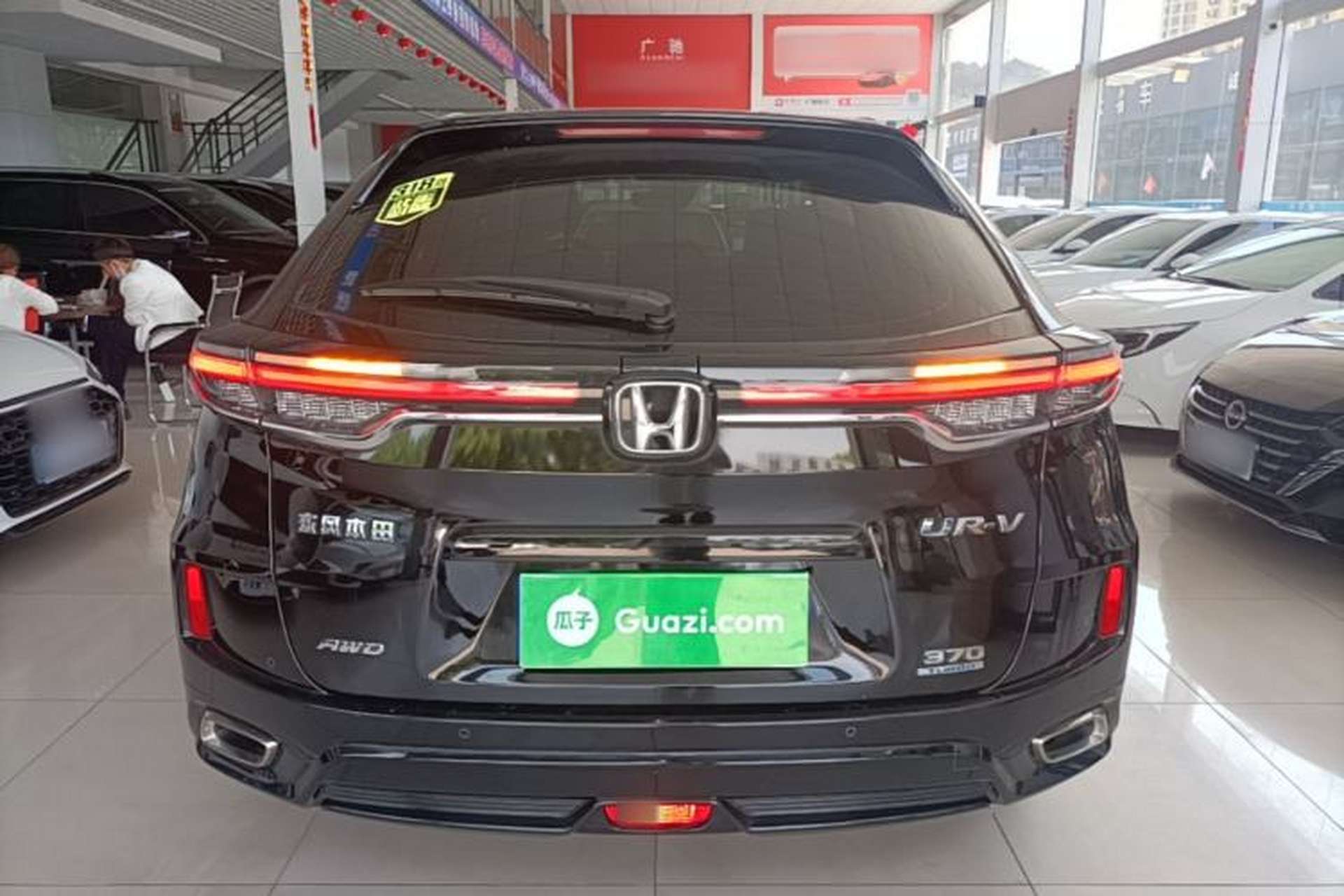 Used Honda UR-V 2020 370TURBO Four-Wheel Drive Prestige Edition Rear
