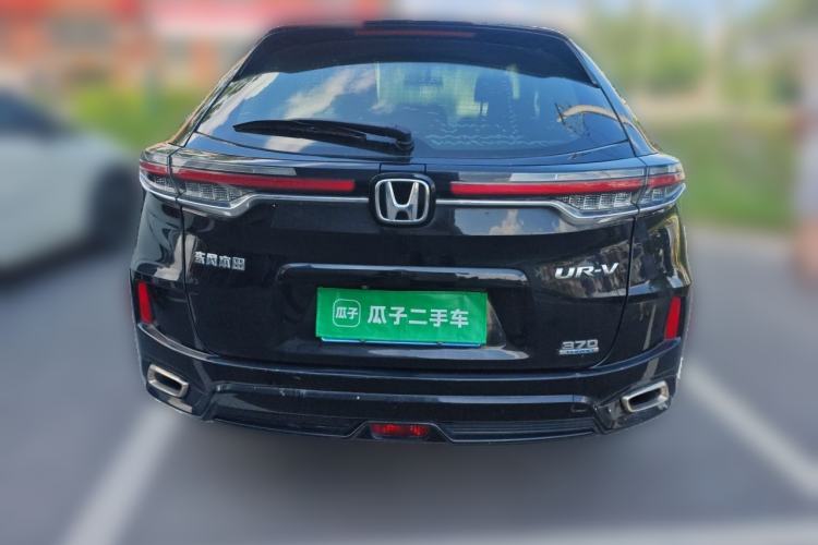 Used Honda UR-V 2020 370TURBO Two-Wheel Drive Luxury Edition Rear