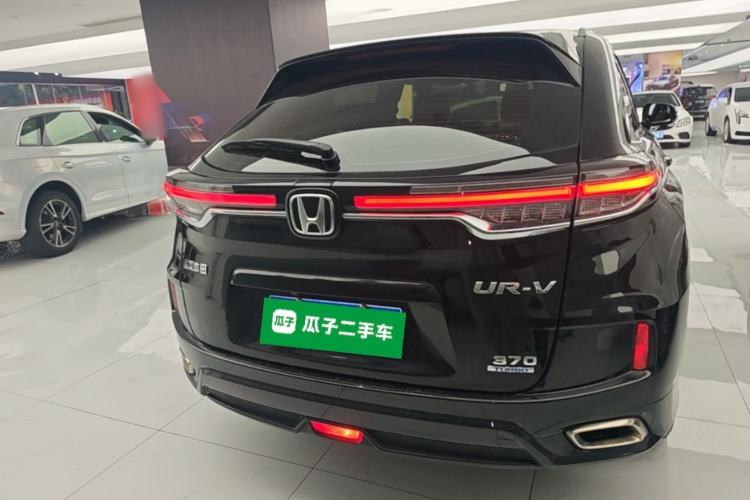 Used Honda UR-V 2020 370TURBO Two-Wheel Drive Luxury Edition Rear