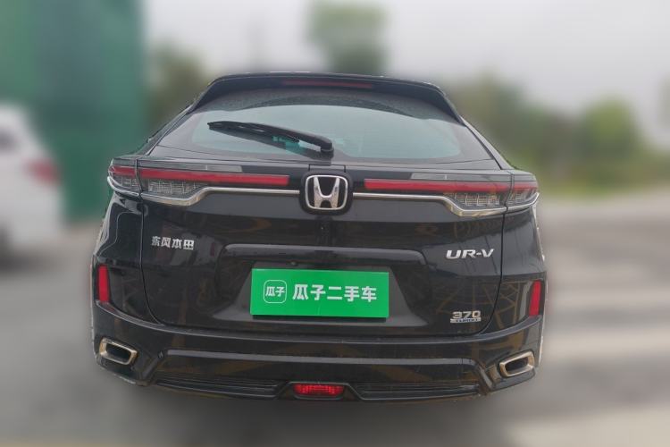 Used Honda UR-V 2020 370TURBO Two-Wheel Drive Luxury Edition Rear