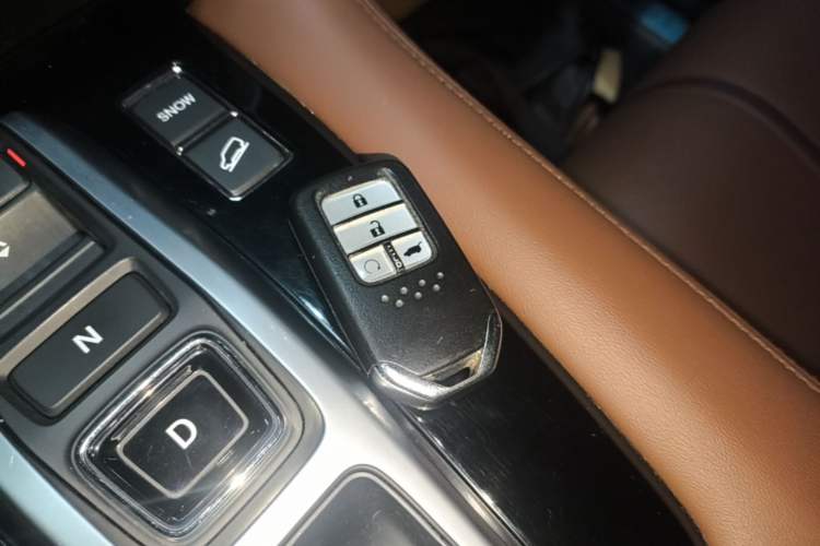 Used Honda UR-V 2020 370TURBO Four-Wheel Drive Prestige Edition Vehicle Key