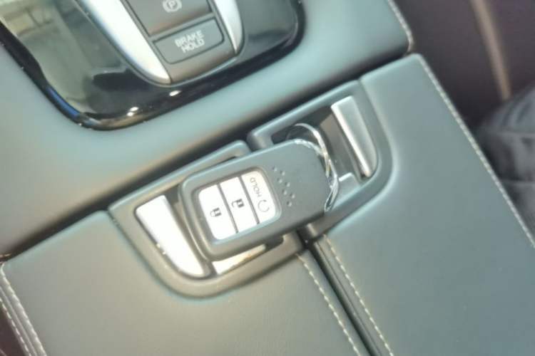 Used Honda UR-V 2020 240TURBO Two-Wheel Drive Zhiyue Version Vehicle Key