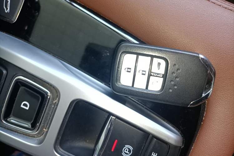 Used Honda UR-V 2020 370TURBO Four-Wheel Drive Prestige Edition Vehicle Key