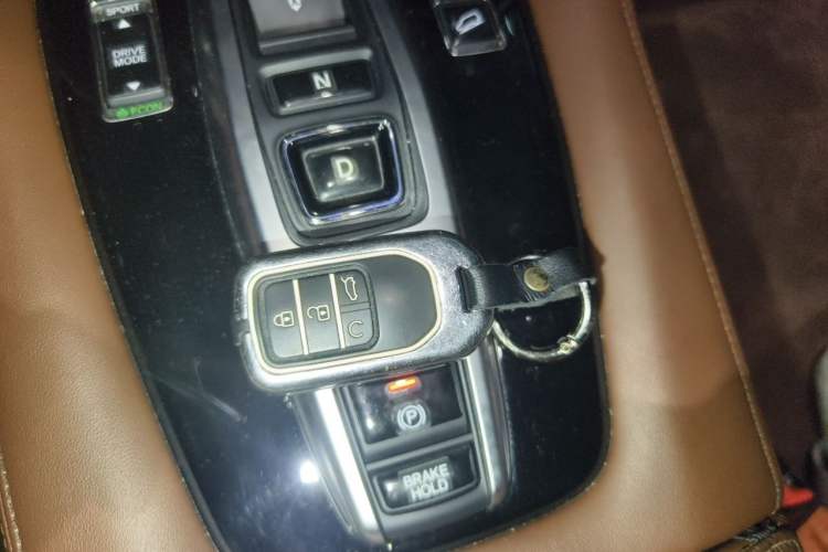 Used Honda UR-V 2020 370TURBO Two-Wheel Drive Luxury Edition Vehicle Key
