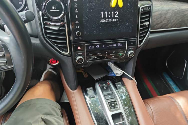 Used Honda UR-V 2020 370TURBO Two-Wheel Drive Luxury Edition Audio And AC Panel