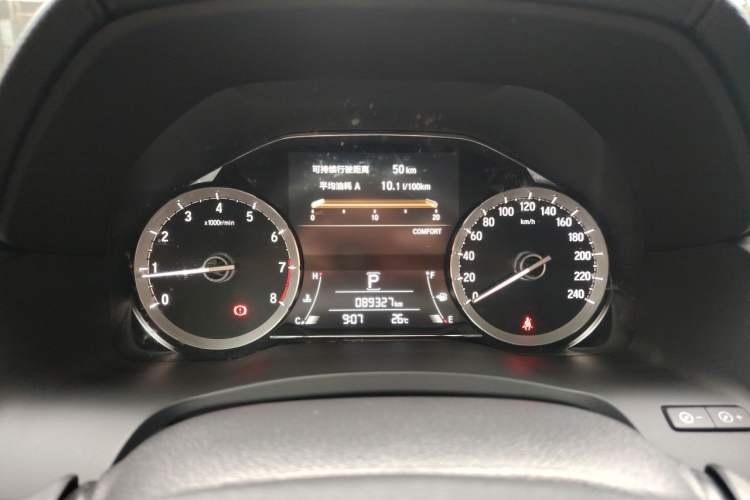 Used Honda UR-V 2020 370TURBO Two-Wheel Drive Luxury Edition Instrument Cluster