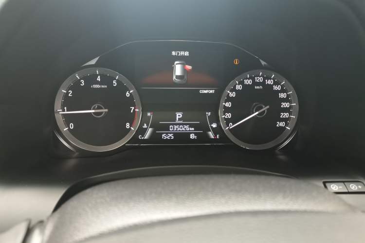Used Honda UR-V 2020 370TURBO Four-Wheel Drive Prestige Edition Instrument Cluster
