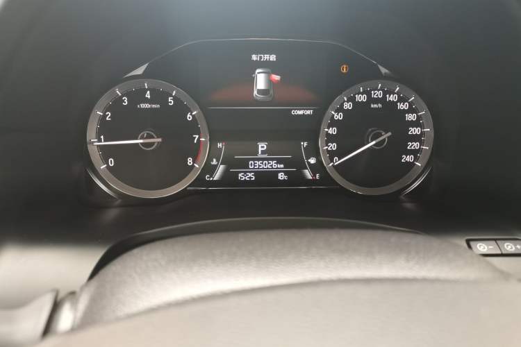 Used Honda UR-V 2020 370TURBO Four-Wheel Drive Prestige Edition Odometer Close Up
