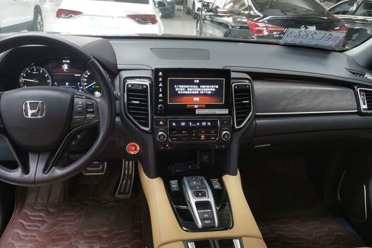 Used Honda UR-V 2020 370TURBO Four-Wheel Drive Prestige Edition Audio And AC Panel