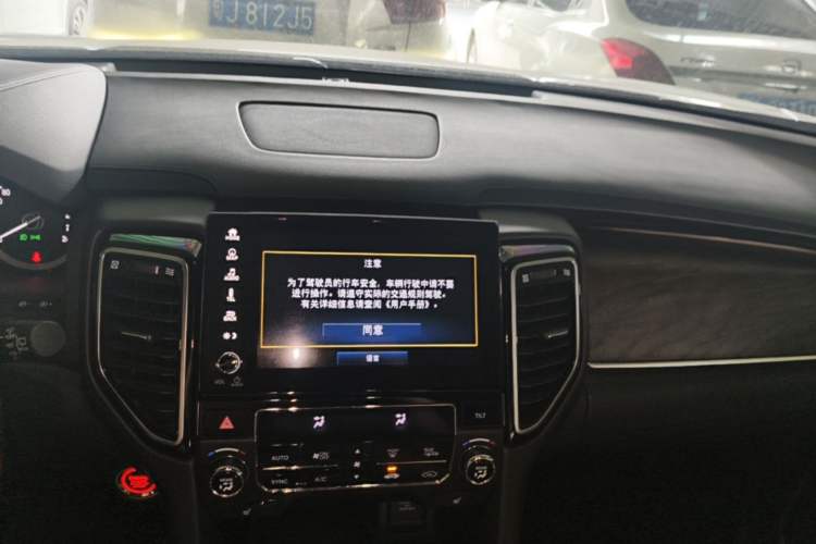 Used Honda UR-V 2020 240TURBO Front-Wheel Drive Elegant Edition Audio And AC Panel