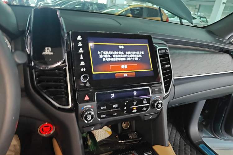 Used Honda UR-V 2020 370TURBO Two-Wheel Drive Luxury Edition Audio And AC Panel