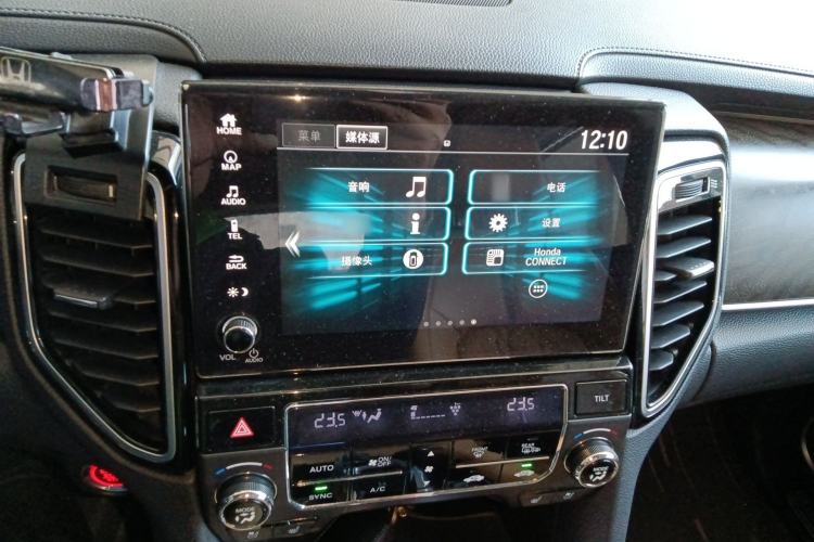 Used Honda UR-V 2020 370TURBO Four-Wheel Drive Prestige Edition Audio And AC Panel