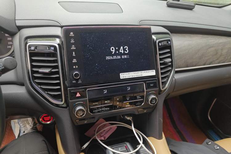 Used Honda UR-V 2020 370TURBO Two-Wheel Drive Luxury Edition Audio And AC Panel