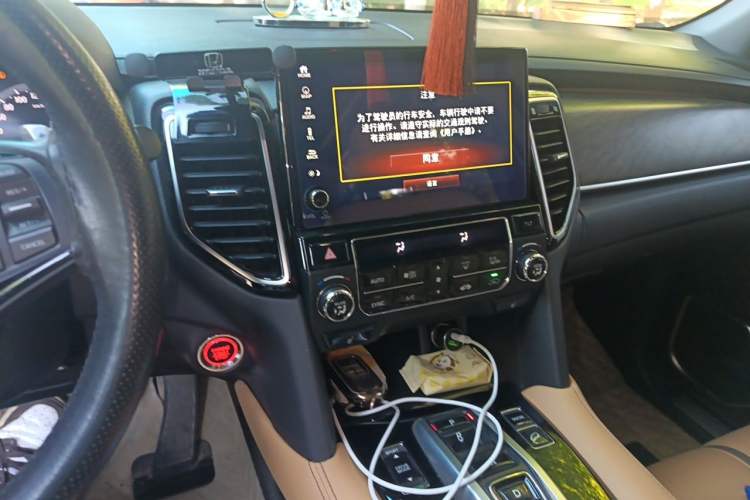 Used Honda UR-V 2020 370TURBO Two-Wheel Drive Luxury Edition Audio And AC Panel
