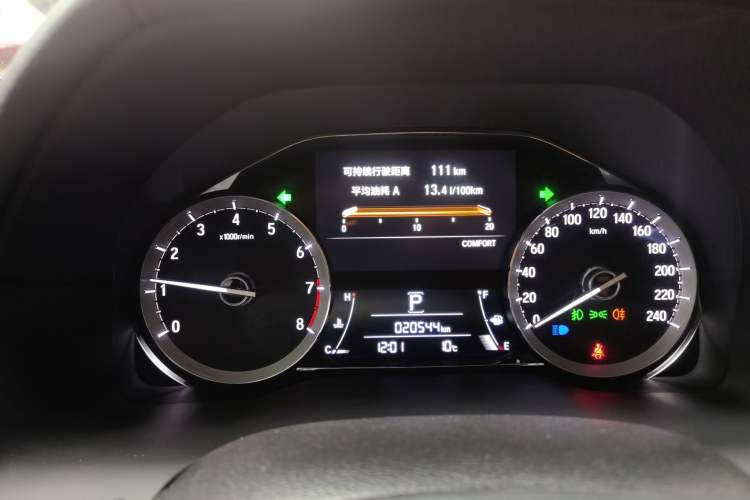 Used Honda UR-V 2020 370TURBO Four-Wheel Drive Prestige Edition Instrument Cluster