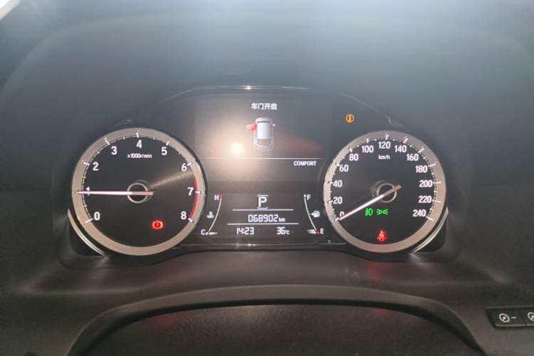 Used Honda UR-V 2020 240TURBO Front-Wheel Drive Elegant Edition Instrument Cluster