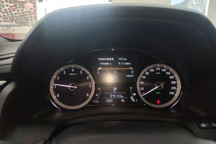Used Honda UR-V 2020 370TURBO Two-Wheel Drive Luxury Edition Instrument Cluster