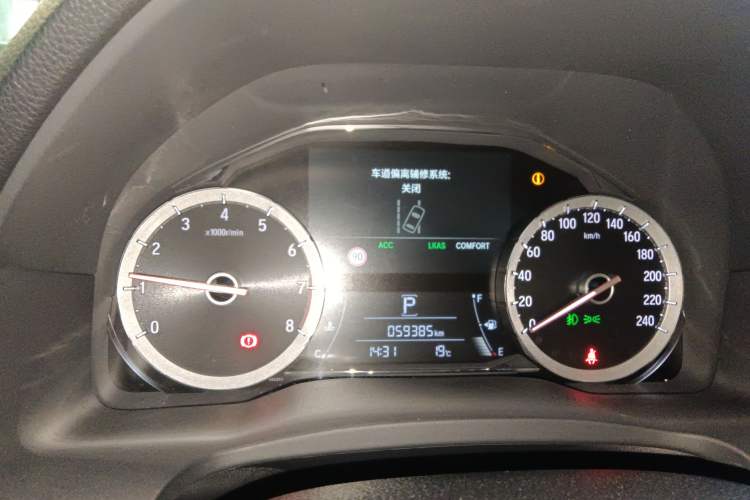 Used Honda UR-V 2020 370TURBO Four-Wheel Drive Prestige Edition Instrument Cluster