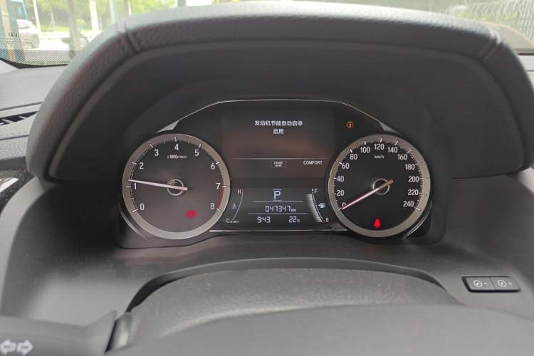 Used Honda UR-V 2020 370TURBO Two-Wheel Drive Luxury Edition Instrument Cluster