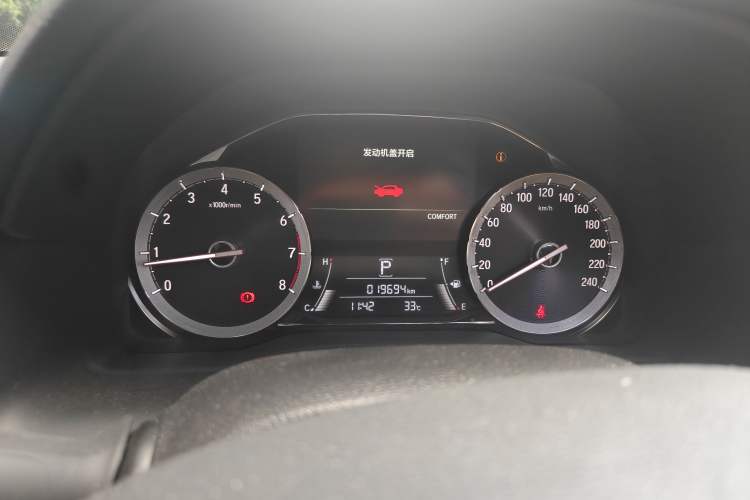 Used Honda UR-V 2020 240TURBO Front-Wheel Drive Elegant Edition Instrument Cluster