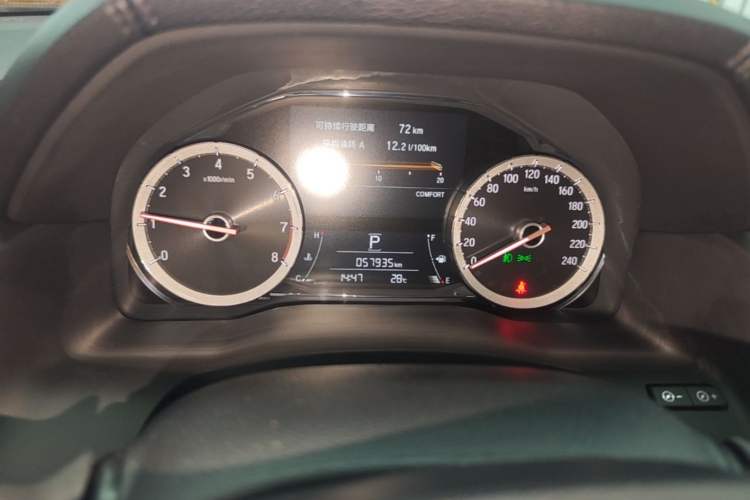 Used Honda UR-V 2020 370TURBO Two-Wheel Drive Luxury Edition Instrument Cluster