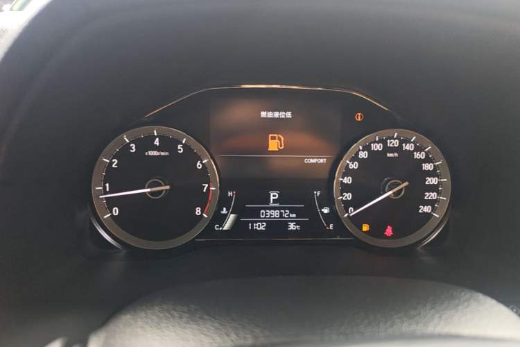 Used Honda UR-V 2020 370TURBO Four-Wheel Drive Prestige Edition Instrument Cluster