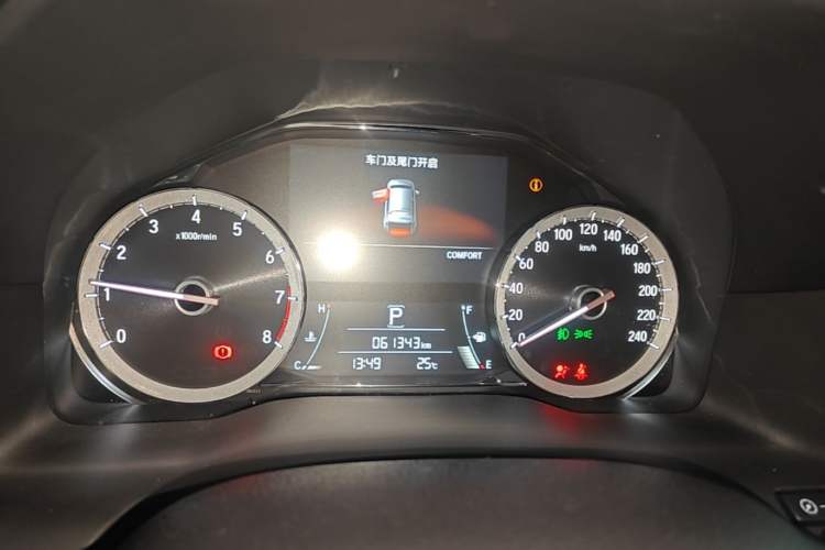 Used Honda UR-V 2020 370TURBO Two-Wheel Drive Luxury Edition Instrument Cluster