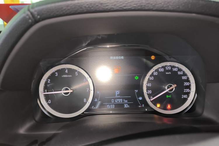 Used Honda UR-V 2020 370TURBO Two-Wheel Drive Luxury Edition Instrument Cluster