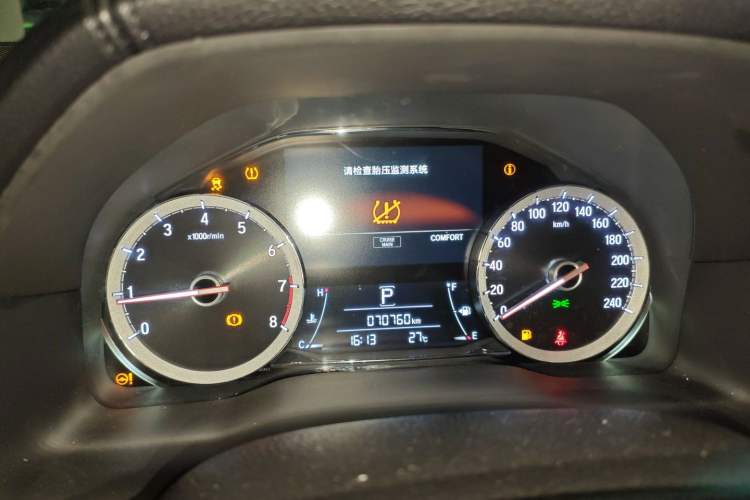 Used Honda UR-V 2020 370TURBO Two-Wheel Drive Luxury Edition Instrument Cluster