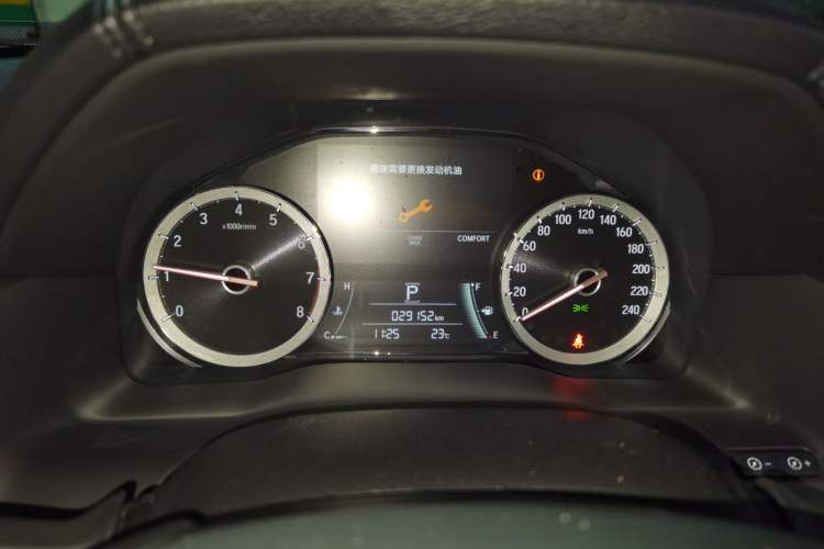 Used Honda UR-V 2020 370TURBO Four-Wheel Drive Prestige Edition Instrument Cluster
