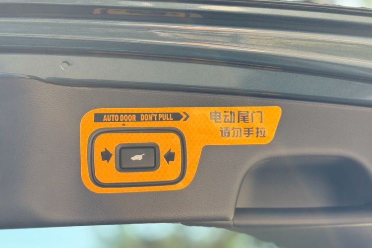 Used Honda UR-V 2020 370TURBO Four-Wheel Drive Prestige Edition Interior 7