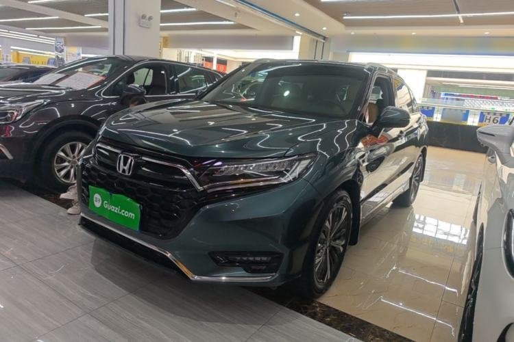 Used Honda UR-V 2020 370TURBO Two-Wheel Drive Luxury Edition Guazi used car, China used car export, Used car for sale, Used  cars, Cheapest cars for sale