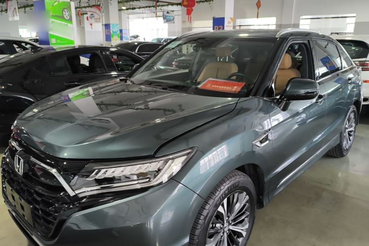 Used Honda UR-V 2020 370TURBO Two-Wheel Drive Luxury Edition Guazi used car, China used car export, Used car for sale, Used  cars, Cheapest cars for sale