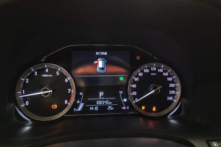 Used Honda UR-V 2020 370TURBO Four-Wheel Drive Prestige Edition Odometer Close Up
