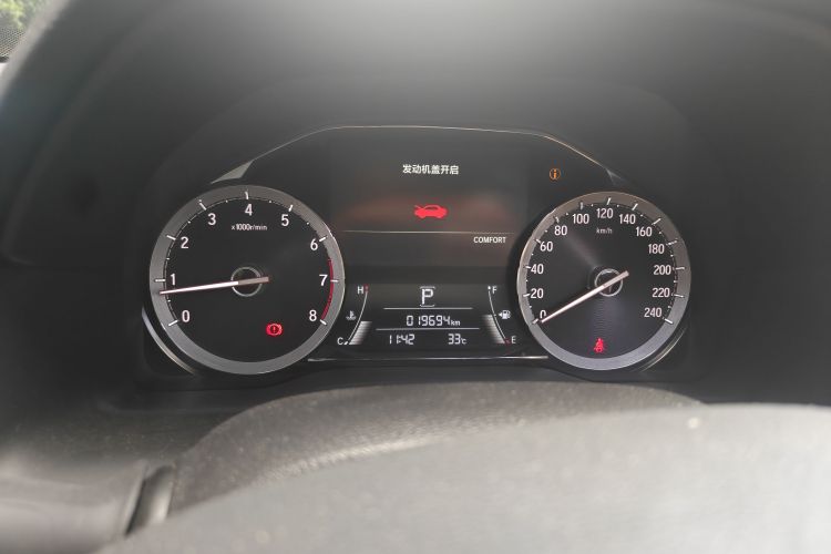 Used Honda UR-V 2020 240TURBO Front-Wheel Drive Elegant Edition Odometer Close Up