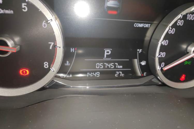 Used Honda UR-V 2020 370TURBO Two-Wheel Drive Luxury Edition Odometer Close Up