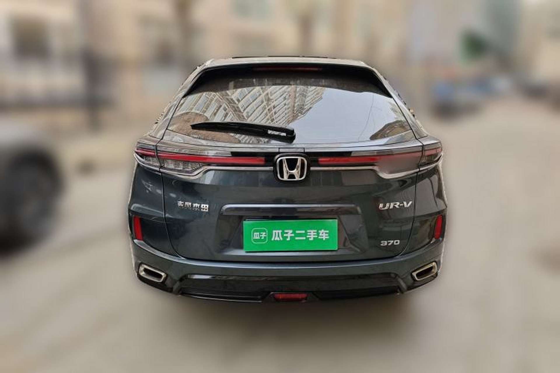 Used Honda UR-V 2020 370TURBO Two-Wheel Drive Luxury Edition Rear