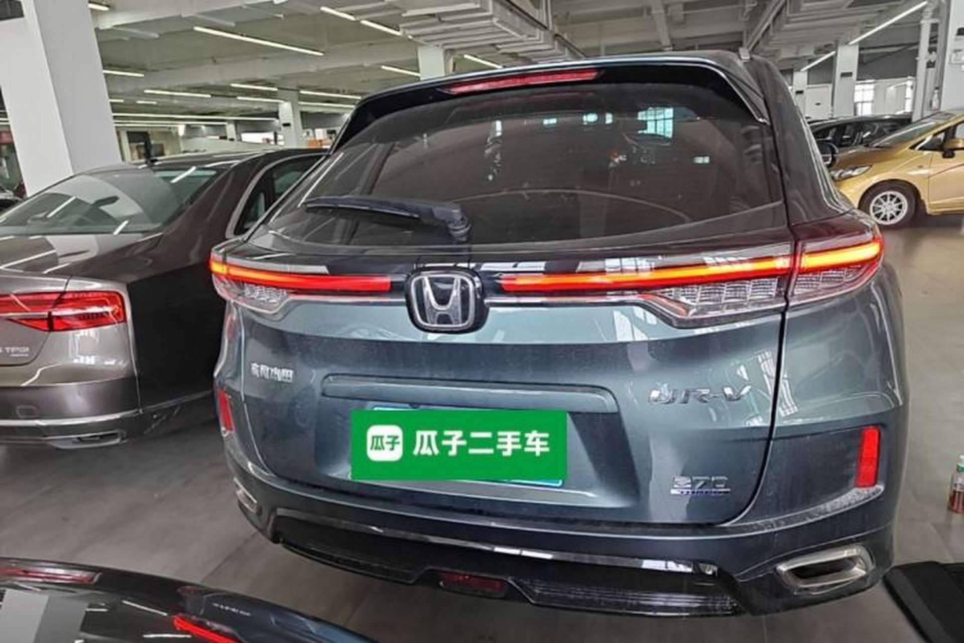 Used Honda UR-V 2020 370TURBO Two-Wheel Drive Luxury Edition Rear