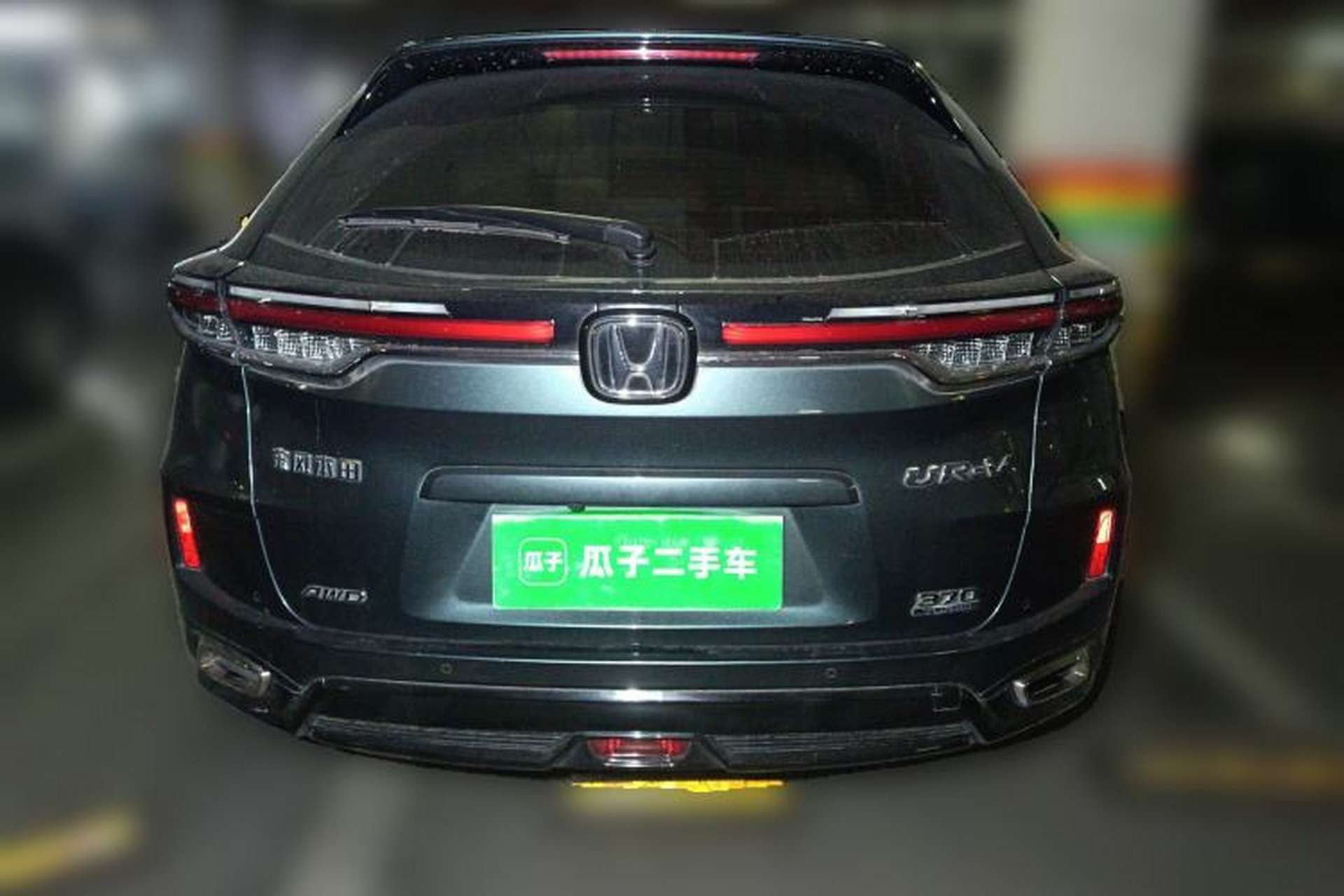 Used Honda UR-V 2020 370TURBO Four-Wheel Drive Prestige Edition Rear