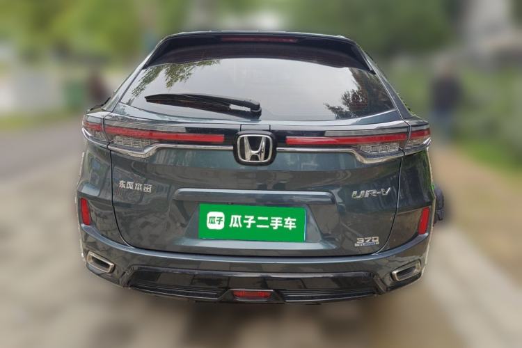 Used Honda UR-V 2020 370TURBO Two-Wheel Drive Luxury Edition Rear