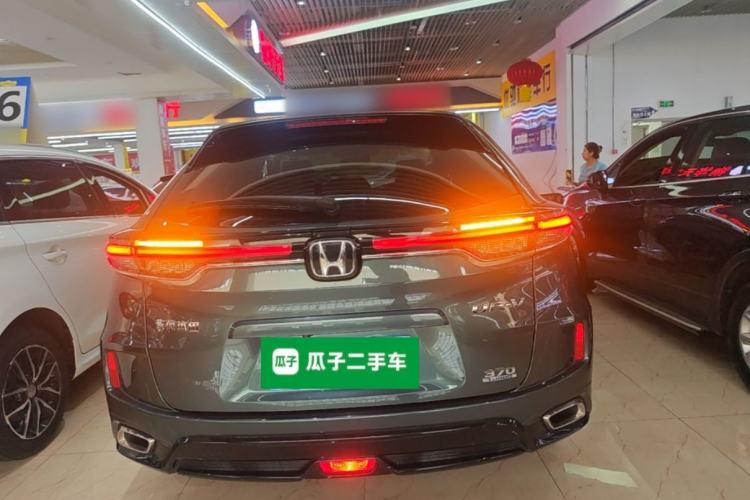 Used Honda UR-V 2020 370TURBO Two-Wheel Drive Luxury Edition Rear