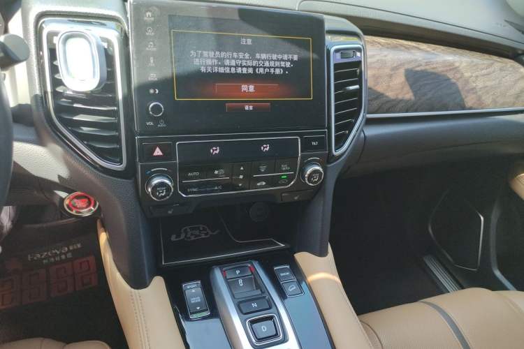 Used Honda UR-V 2020 370TURBO Two-Wheel Drive Luxury Edition Audio And AC Panel